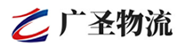 深圳到城中区物流公司